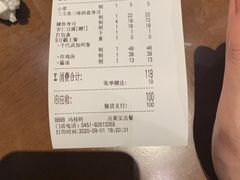 -千代武日本料理(哈西店)