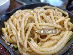 -黑白电视长沙小吃(美林M·LIVE天地东座店)