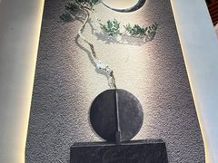-十里·东湖院子(湖北省博物馆店)