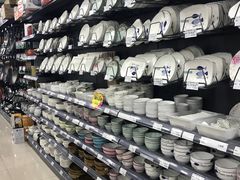 -货郎先生义乌小商品直销超市(江宁店)