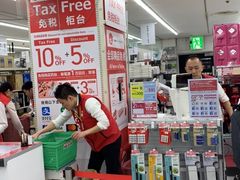 -Bic Camera (难波店)