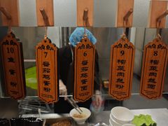 -白云机场易登机休息室