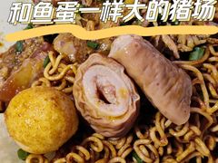 -亞婆井·劲抽面食(铂顿城店)