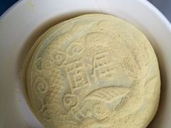 -固海糕团店