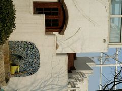 android_upload_pic-素心小筑(后沙裕镇店)