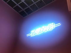 -狐狸和向日葵(北京路店)