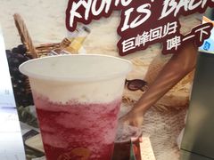 -喜茶(广州番禺奥园广场店)