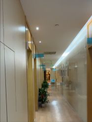 -重庆星宸整形美容医院