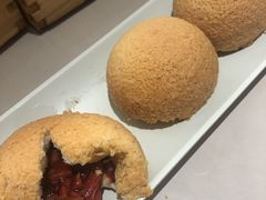 酥皮山楂叉烧包-蔡澜点心(三里屯T+MALL店)