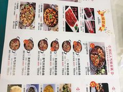 -和福顺牛肉大虾焖锅自助(宝业店)