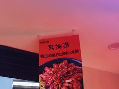 -唐力九头鸟烧烤·罗田吊锅(西云楼店)