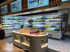 -北方暖暖温泉洗浴(沈阳北站店)