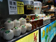 -鼓楼(西湖风景名胜区)