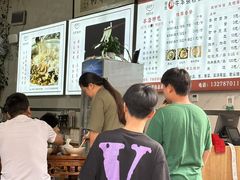 -熊氏牛羊杂粉(龙眼井总店)