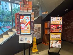 -汉堡王(北京通州领展店)