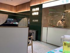 -青花椒花椒鱼(合生汇店)