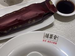 -全聚德(常州店)