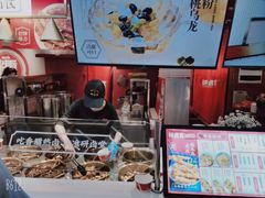 -研卤堂香糯热卤(青秀航洋城店)
