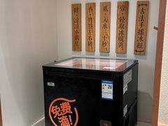 -小满手工粉(上海品尊国际店)