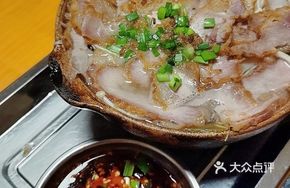 Special Crispy Pork Pot