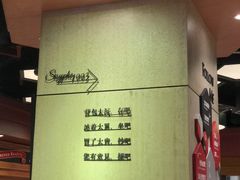 -西西弗书店&矢量咖啡(壹方购物中心店)