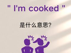 -I-Shine英语国际教育(大三林中心)
