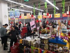 -卜蜂莲花(浦江城市生活广场店)