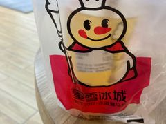 -蜜雪冰城(北一中路万达店)