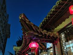 -双东酒店(东关街店)