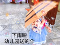 -尚品国际幼儿园(大东园)