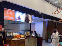 -饭怕鱼(阳光100店)
