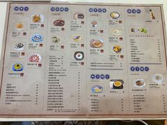 -糖潮糖水铺(省府店)