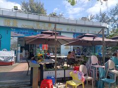 -锦里海景海鲜餐厅.三亚老字号(亚龙湾中心广场店)