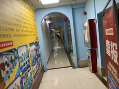-逗你运动体能训练中心(冠城店)