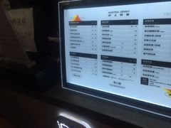 -沪上阿姨·精选茶饮(十一经路店)