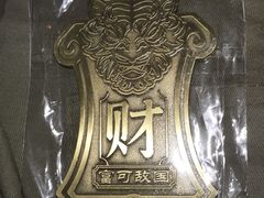 -MAX伯爵沉浸式超级游戏体验馆·实景桌游·剧本杀(小时代店)
