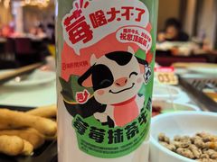 -海底捞大排档火锅(打浦路店)