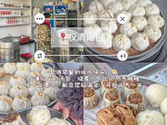 -婺源站