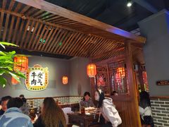 大堂-受气牛肉·重庆耙牛肉(南坪总店)