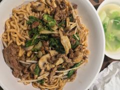 -寻裕记·现炒浇头面(人民广场店)