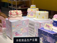 -欢牛蛋糕屋(萧山万象汇店)