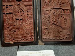 -潮州博物馆