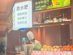 -巴奴毛肚火锅(七宝领展广场店)