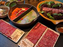 -大龙燚·旷野鲜火锅(广州首店)