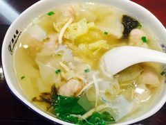 -熙盛源(凤凰街店)