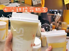 -7分甜(苏州中心店)