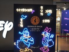-喜茶(上海兴业太古汇店)