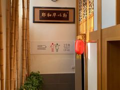 -渔家颂歌渔家味道(青石路店)