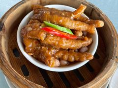 -彩丰楼中餐厅·仁恒洲际酒店