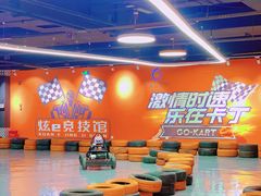 -武汉荟聚